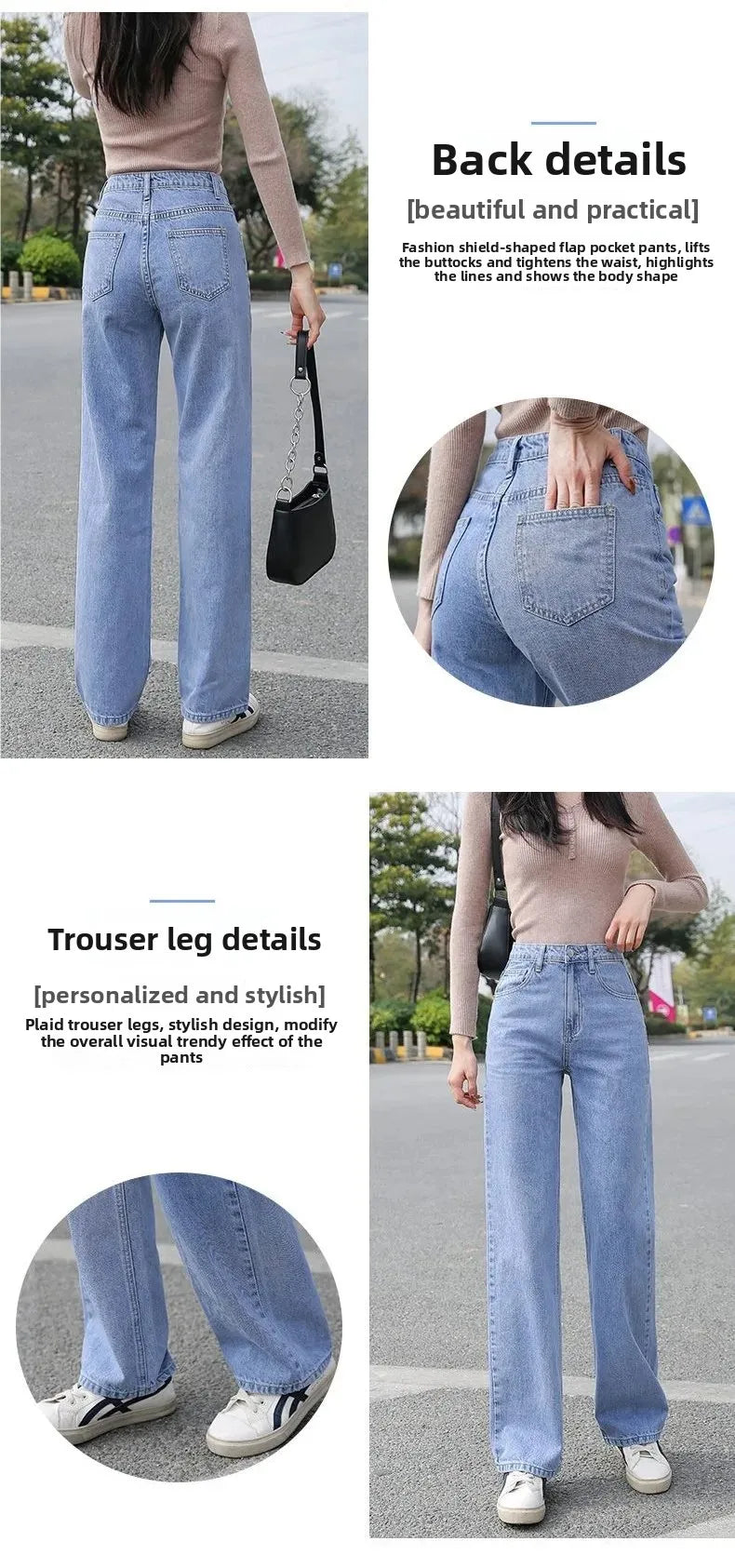 High Waist Wide Leg Jeans Women Loose Floor Length Trousers Slimming Straight Cut Denim Pants Summer New Style Casual Fashion.