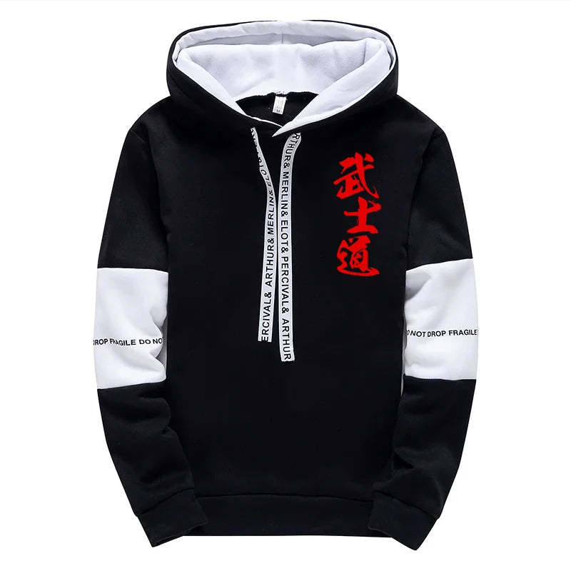 Japanese Bushido Print Hoodie Sweatpants Men's Tracksuit Autumn Winter Daily Casual Sporty Jogger Set Urban Fashion Sportswear.