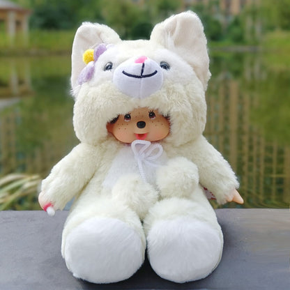 2023 New 20cm Kawaii Cartoon Animation Doll MONCHICHI Children's Birthday Gift Christmas Gift Wedding Supplies Doll