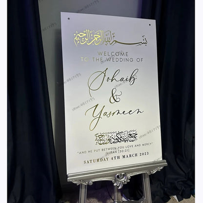 Customized Islamic Welcome To The Wedding Mirror Stickers Custom Name Sign Decal Personalized Arabic Welcome Wedding Stickers.