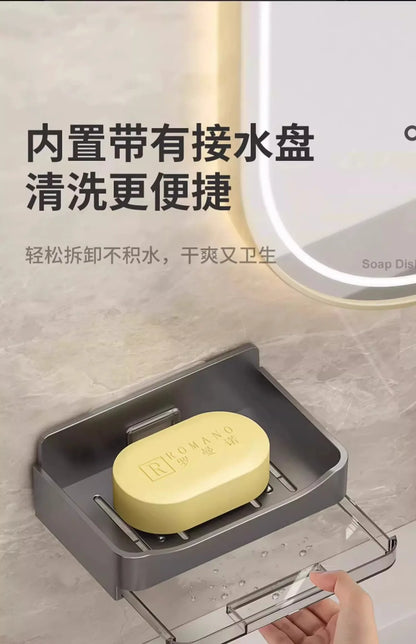 Moderne Badezimmer-Seifenschale zur Wandmontage ohne Wassersammlung, neue Balkon-Seifenkiste, Aufbewahrungsregal für den Haushalt