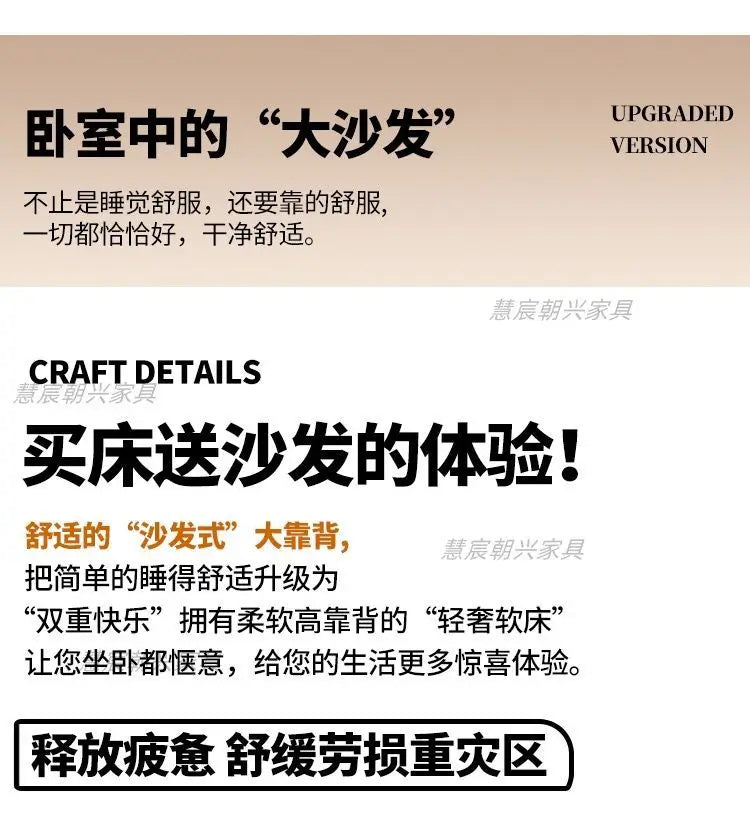 Kopfteil-Aufbewahrungsbetten, gepolstert, minimalistische Doppelbett-Schlafbetten, luxuriös, einzigartig, Muebles Para Dormitorio, Möbelzubehör