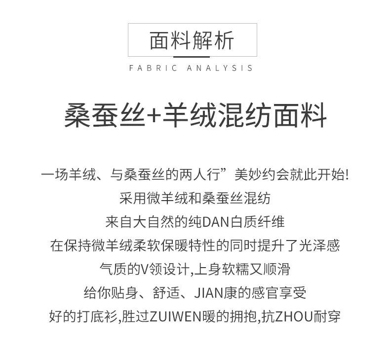 Yuyue Autumn and Winter Silk Cashmere Blended Turtleneck Sweater Women's Korean Version Fashion Slim-fit Pullover Long-sleeved F.