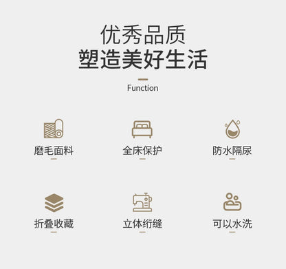 New Quilted Waterproof Mattress Cover Solid Color Waterproof Antibacterial Breathable Elastic Band Fixed Mattress Cover.