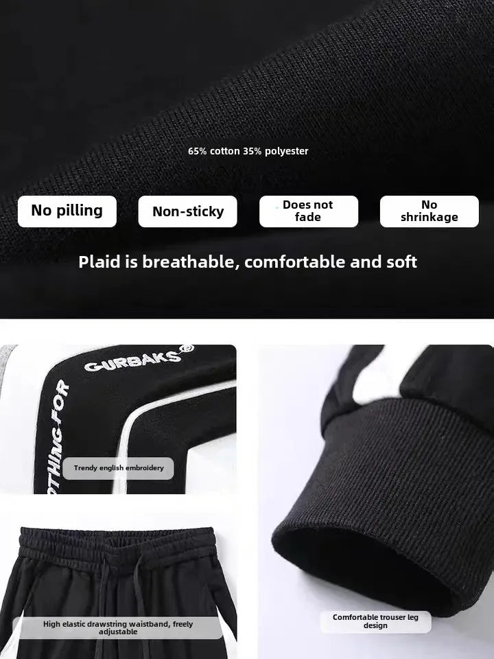 Summer Thin Men's Korean Style Trendy Brand Casual Pants Plus Size Bunched Feet Sweatpants Loose Fit Versatile Pants For Men.