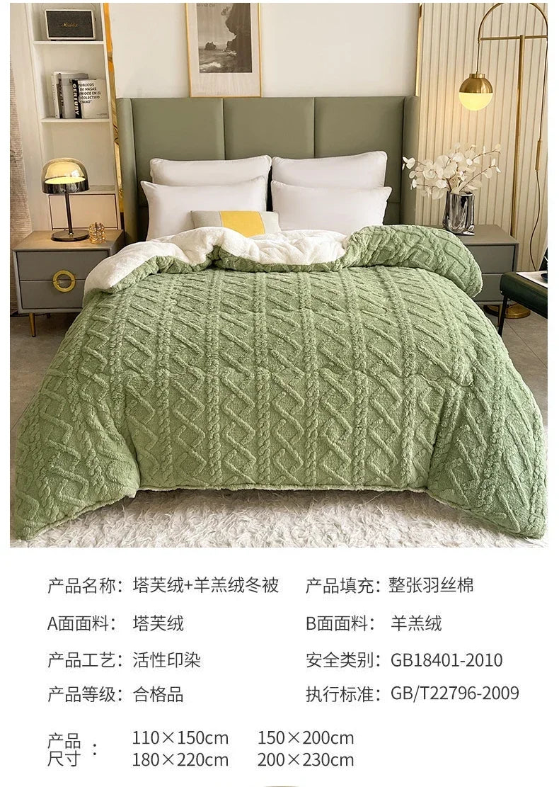 New Super Thick Winter Warm Blanket for Bed Artificial Lamb Cashmere Weighted Blankets Soft Comfortable Warmth Quilt Comforter.