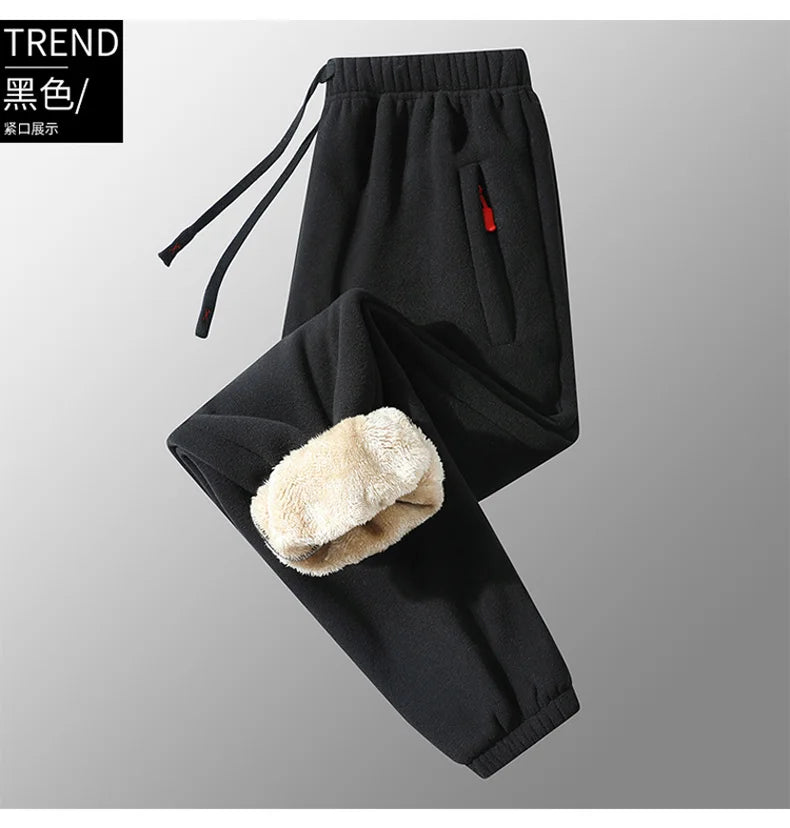 8XL Men's Down Pants Plus Size Winter Plus Velvet Thick Loose Cotton Pants Big Size Solid Color Warm Lamb Down Casual Sweatpants.