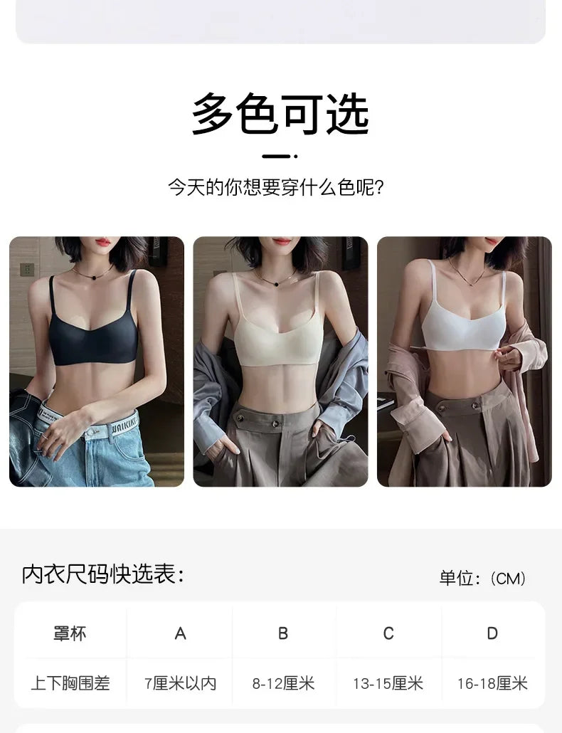 Seamless Bras for Women Small Chest 1/2 Cup Push Up Bra Non-Wire Bra Women Support Underwear Sexy Lingerie Female Intimates