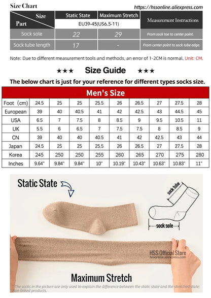 HSS Brand 5 Pairs Winter Men's Socks Thicken Sheep's Wool Socks Warm Men Retro Style Colorful Fashion Man Socks For Snow boots.