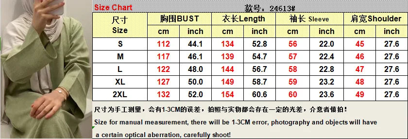 Ramadan Eid Muslim Dress Djellaba Plain Modest Dubai Abaya Turkey Kaftan Kebaya Arabic Robe Women Islam Jalabiya Vestidos.