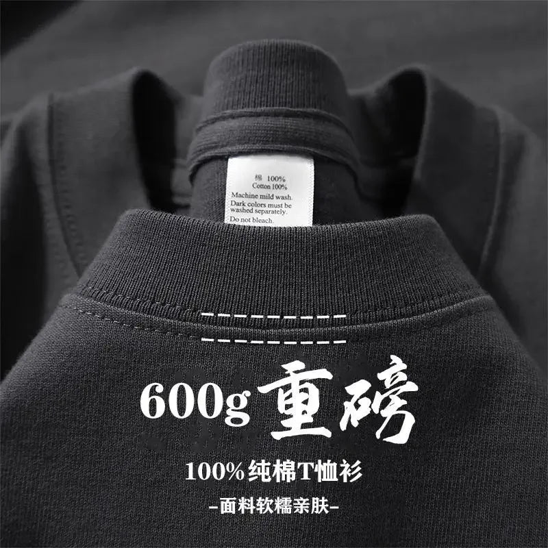 Men's and Women's 600g Heavy Cotton T-shirts Long-staple Pure Cotton Thickened Long-sleeved Three-pin High-gram Weight High-end.