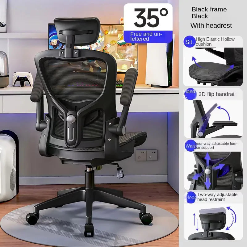 UVR Mesh Personal Bürostuhl, bequemer, ergonomischer Design-Sessel, Möbellift, verstellbarer Liegestuhl, Gaming-Computerstuhl