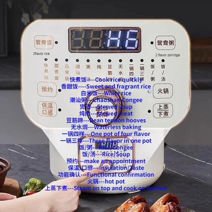 220V Home Electric Pressure Cooker 2 Flavor Multifunctional Rice Cooker Non-stick Multi Cooker & 2 Flavor Inner and Steamer.