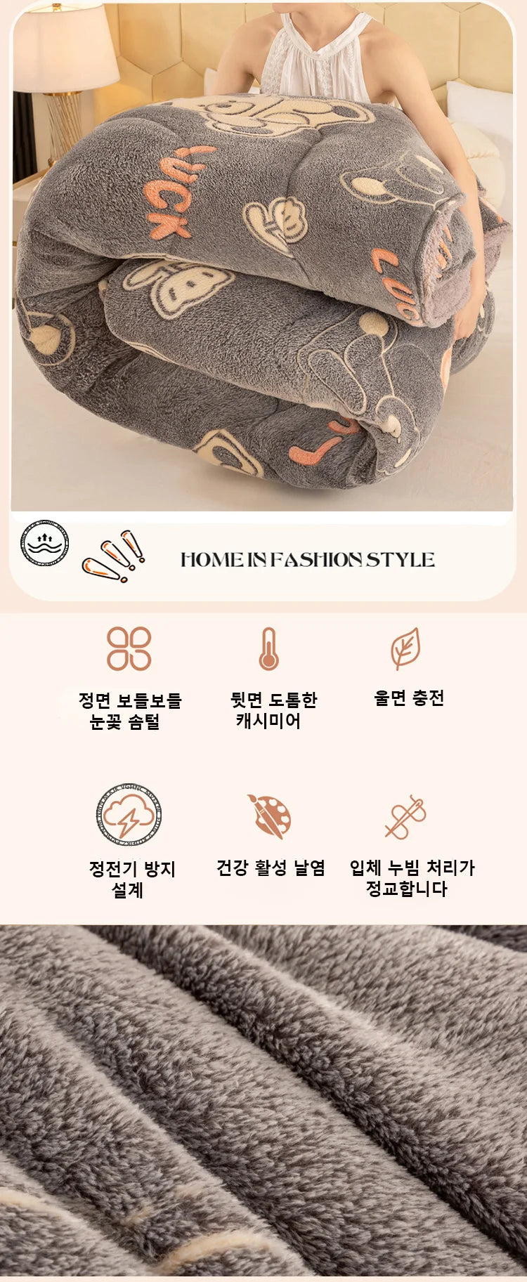 Winter Bedding Thick Quilt Blanket Thickened Warm Flannel Fleece Comforter for Cold Nights Set Bed Duvets Quilts the Blankets.