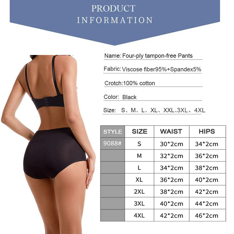 3Pc Heavy Flow Menstrual Panties For Women Period Underwear 4 Layer Absorbency Leakproof Physiological Sanitary Briefs EU Size.