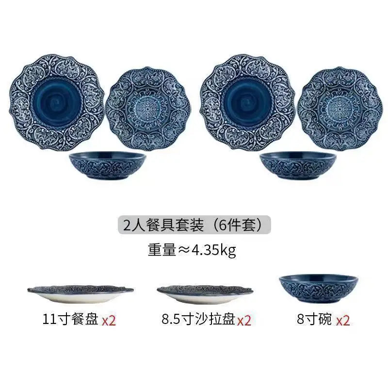 1pcs Western Dinner Plates Ceramic Dishes Tableware Dinnerware Steak Dessert Noodle Cup Serving Baroque Northern Europe