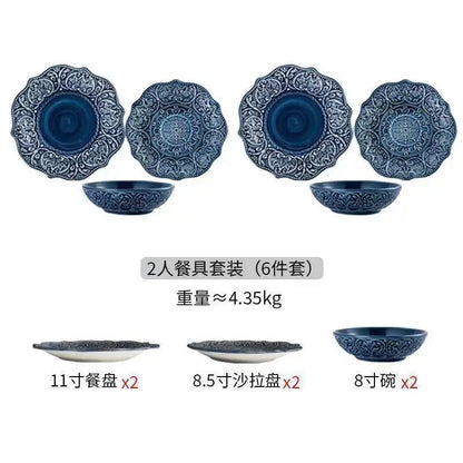 1pcs Western Dinner Plates Ceramic Dishes Tableware Dinnerware Steak Dessert Noodle Cup Serving Baroque Northern Europe