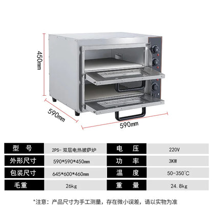 Kommerzielle elektrische Backen Pizza Ofen Lebensmittel Backen Ausrüstung einzelne Doppelschicht Backen Pizza Ofen effiziente Heizung schnell