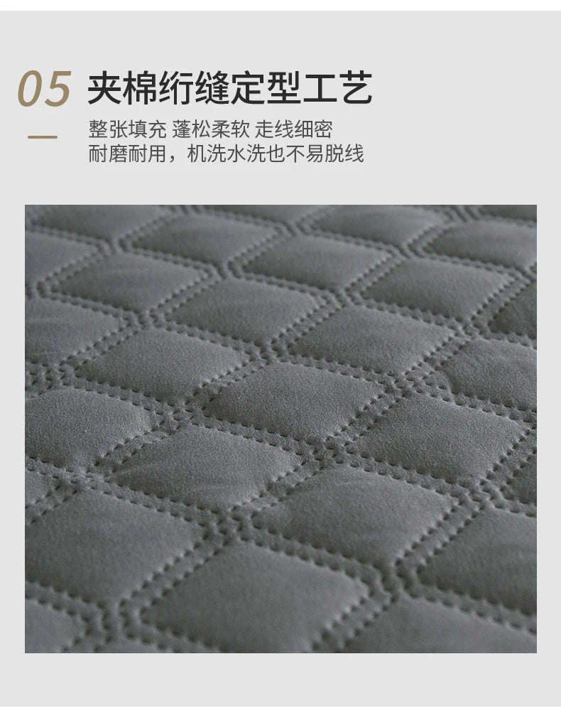 New Quilted Waterproof Mattress Cover Solid Color Waterproof Antibacterial Breathable Elastic Band Fixed Mattress Cover.