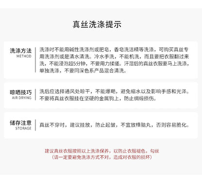 Silk Shirt Women's Thick Temperament Streamer 2025 Spring and Summer New Mulberry Silk Lace-up Design Shirt Long-sleeved Top.