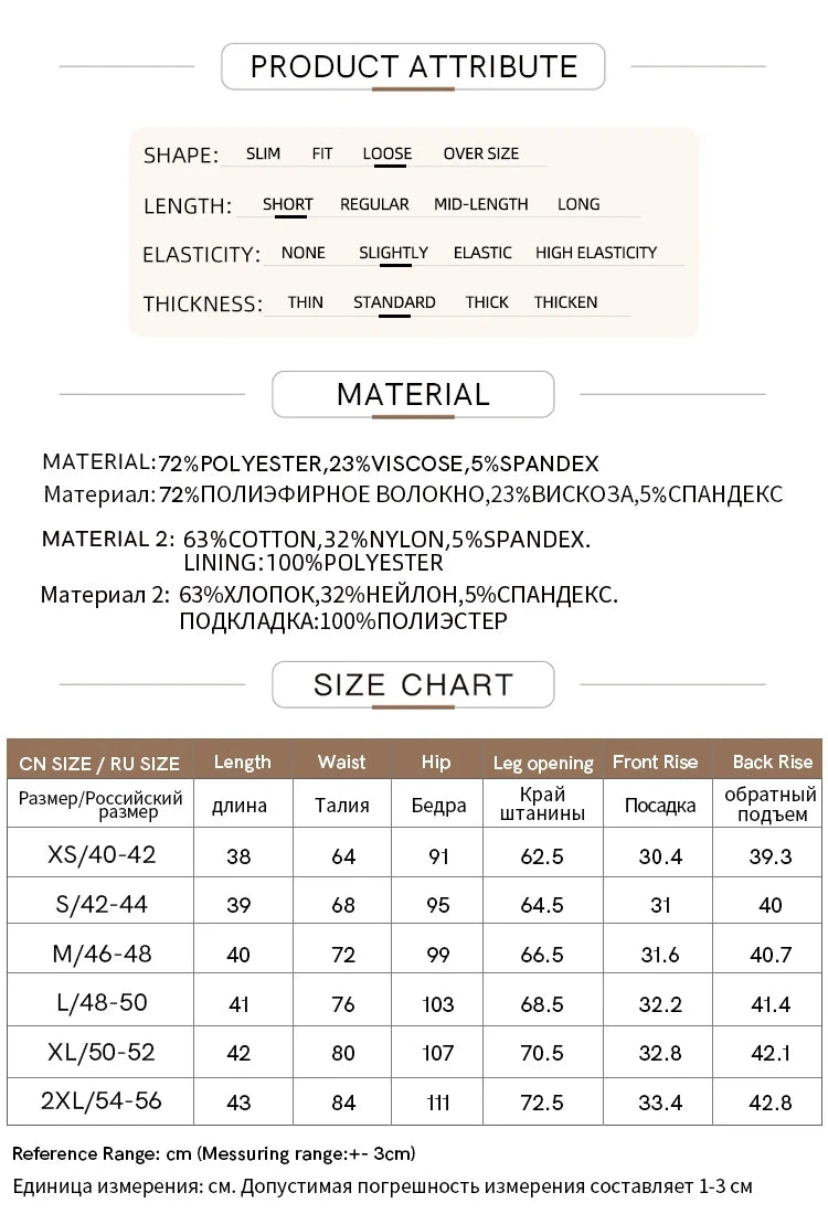AMII Minimalism Casual Shorts Skirts Women High Rase 2024 Autumn New Fashion Commuter Lady Straight Blazer A-Line Skirt 12343035.