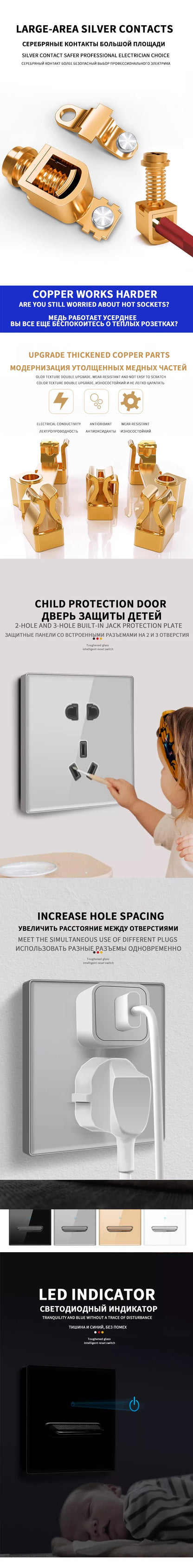 Schaltsteckdose aus gehärtetem Glas, selbstrückstellend, 1 2 3 4 Gang, Wandpaneel nach europäischem Standard nach britischem Standard mit Kontrollleuchte, 86 x 86 mm.