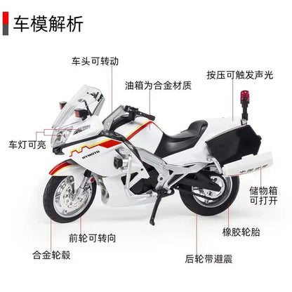 Simulation 1:12 State Guest 650G Motorcycle Model State Guest Guard Alloy Machine Model Boy Audiovisual Toy Gift.