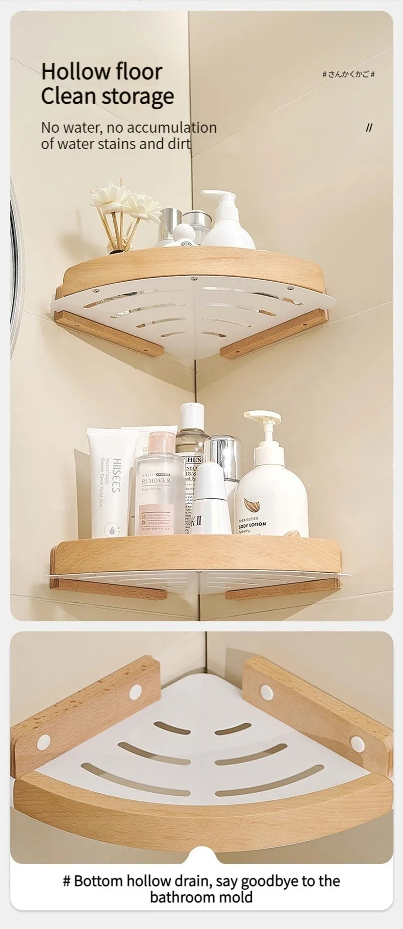 Badezimmer-Aufbewahrungsregal aus Holz und Aluminium, Aufbewahrungsregal für Badezimmer, perforationsfrei, Wandbehang, Waschtisch, WC, dreieckiges Eckregal