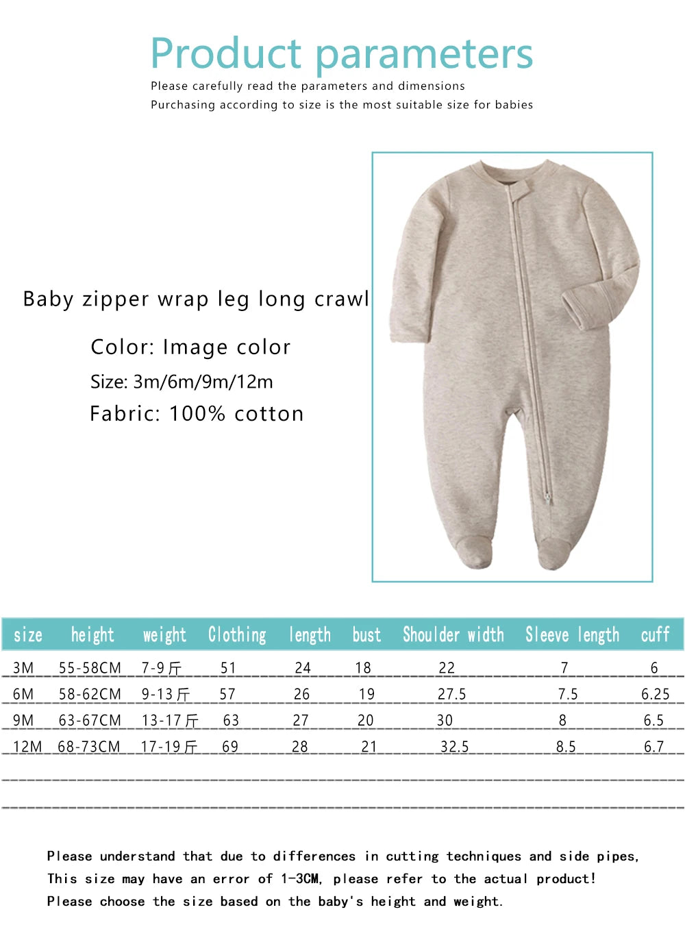 Frühling Neugeborenen Footed Pyjamas Zipper Mädchen und Jungen Strampler Langarm 0-12 Monate Baby Kleiden Overall Baumwolle Solide weiß Mode.