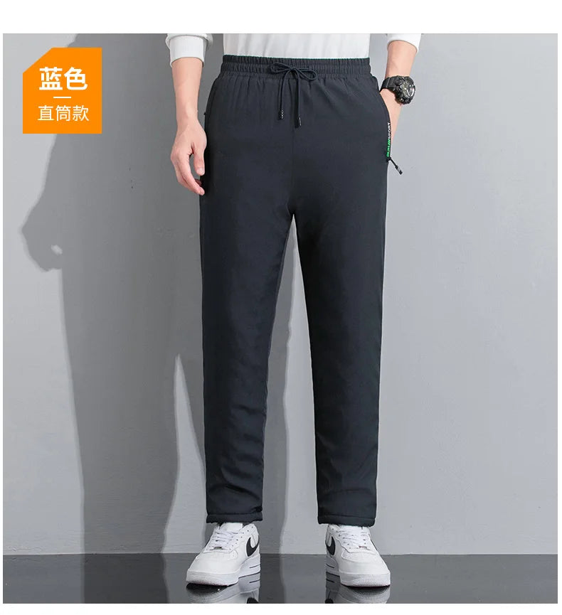 M-8XL Men's Down Pants Plus Size Winter Three-layer Windproof and Waterproof Large Size Plus Velvet Thick Warm Casual Joggers