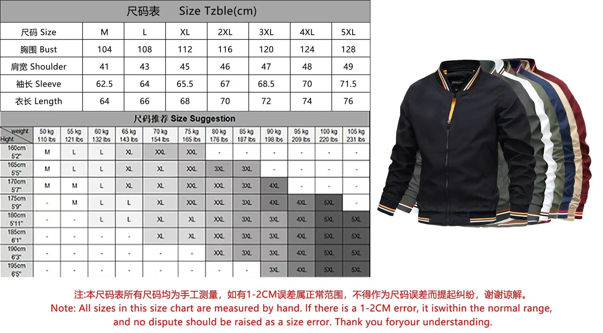 Spring Summer Bomber Jacket Men Black Casual Slim Fit Baseball Mens Jackets New Autumn Fashion High Quality Jackets for Men.