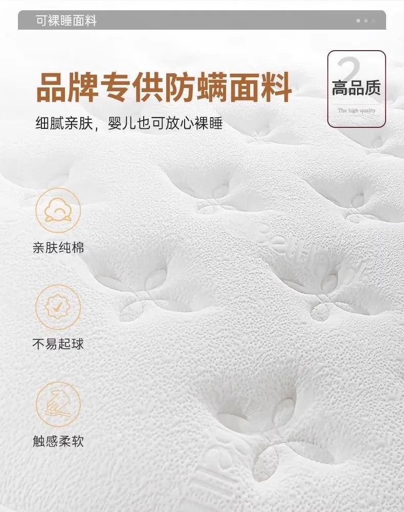 Königin Latex Doppel matratze Memory Foam Sommer feste Boden matratze Kinder Designer Colchones de Cama Schlafzimmer möbel