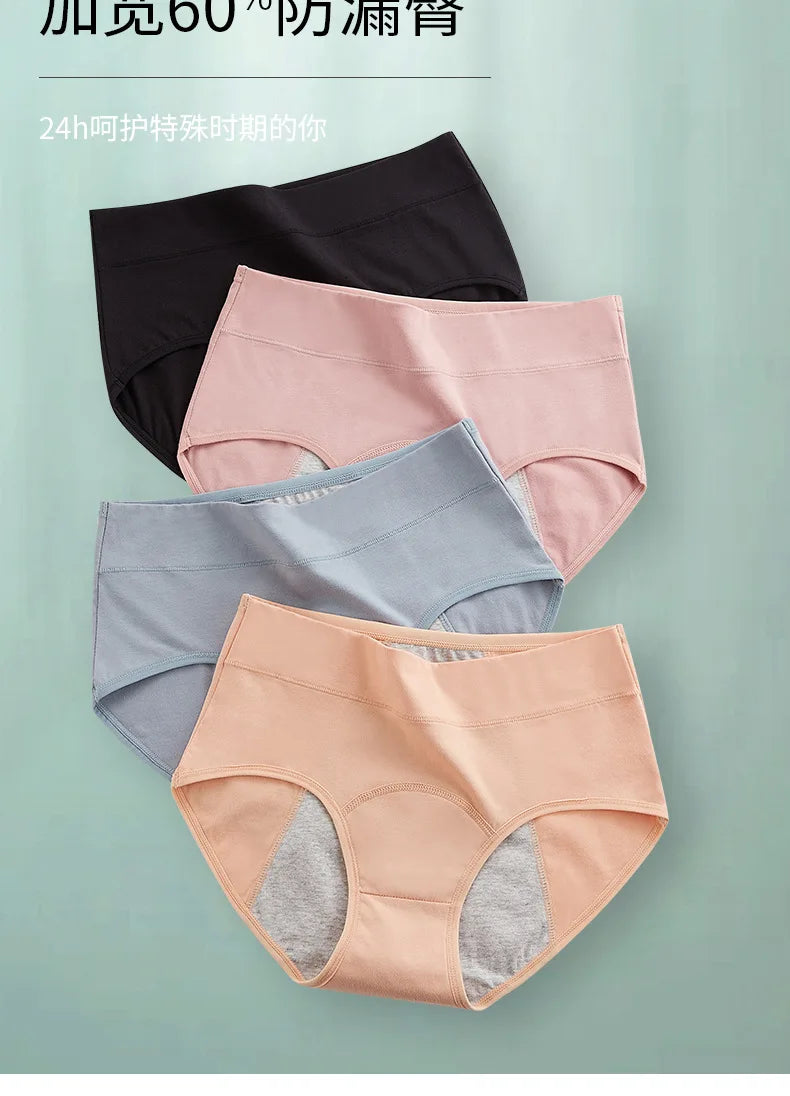 Panties for Menstruation Cotton Menstrual Panties High Waist Period Underwear Culotte Menstruelle Leak Proof Bragas Menstruales.