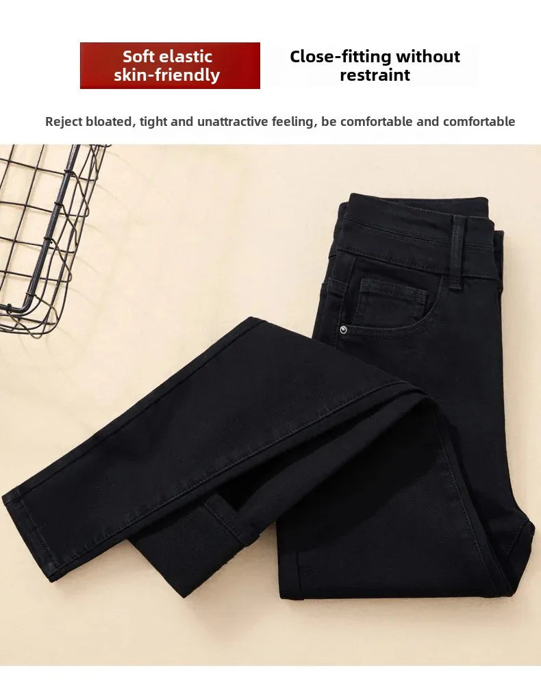 Spring Autumn 2024 New Style High-Waisted Black Jeans Women's Versatile Elastic Slimming Pencil Pants Fashionable Chinese Style.