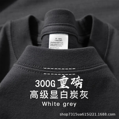 Summer Light Green Heavy Weight 300G Short Sleeved T-shirt Cotton  Men's Loose Casual Base Shirt Korean Tee Women's