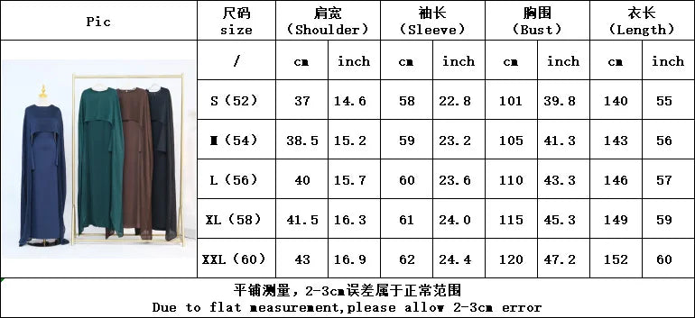 Ramadan 2 Piece Muslim Women Set Dubai Modest Abaya Islam Abayas Femme Elegant Arabic Clothing Fashion Turkey Solid Outfit 2025.