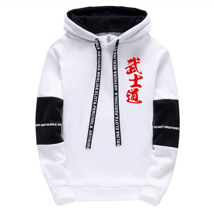 Japanese Bushido Print Hoodie Sweatpants Men's Tracksuit Autumn Winter Daily Casual Sporty Jogger Set Urban Fashion Sportswear.