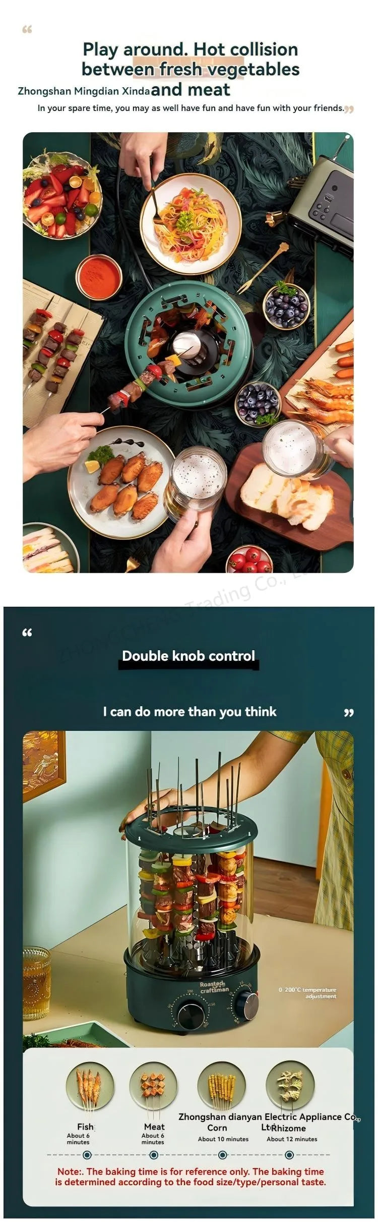 Non-smoking Automatic Rotating Household Electric Barbecue Oven Large Capacity Camping Multi-function