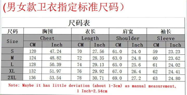 Unisex hoodie hooded sweatshirt with leopard print lining pocket, loose cardigan, zipper sweatshirt, streetwear style.