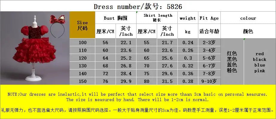 Kinderkleid, rotes Prinzessin-Halloween-Kleid, Kinderkleid, Blumenkleid, 4 bis 12 Jahre Mädchen, Klavier-Performance-Kleid.