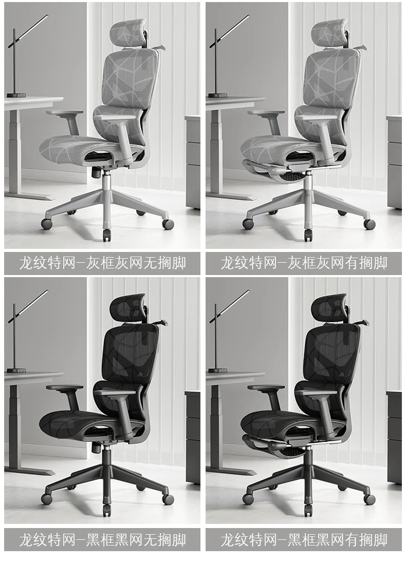 Throne Study Bürostuhl Playseat Ergonomischer moderner luxuriöser mobiler Bürostuhl Executive Designer Taburete Bibliotheksmöbel