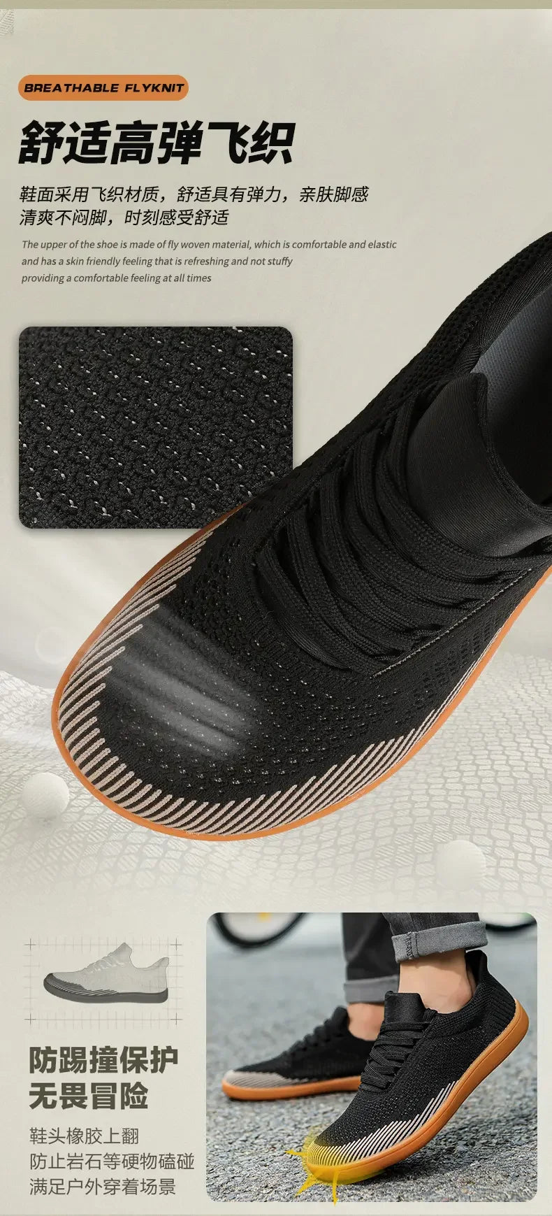 Sommer Breite Schuhe Männer Barfuß Breite Kappe Weichen Sohlen Outdoor Jogging Lace Up Casual Sneaker Atmungsaktive Laufschuhe Tenis Jeans.