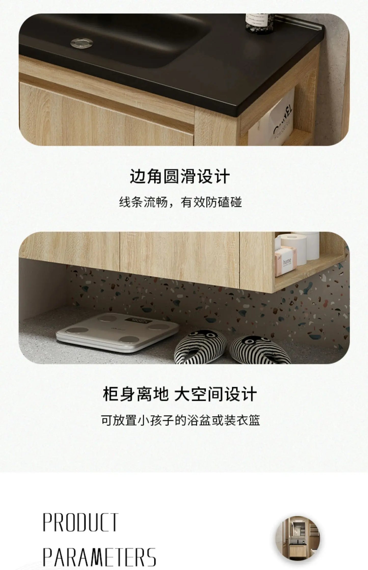 Leichter Luxus-Badezimmerschrank-Kombination, Badezimmer-Waschbecken, Gesichtswaschbecken, Toilettenholz, Waschbecken aus Keramik, integriertes Waschbecken im japanischen Stil