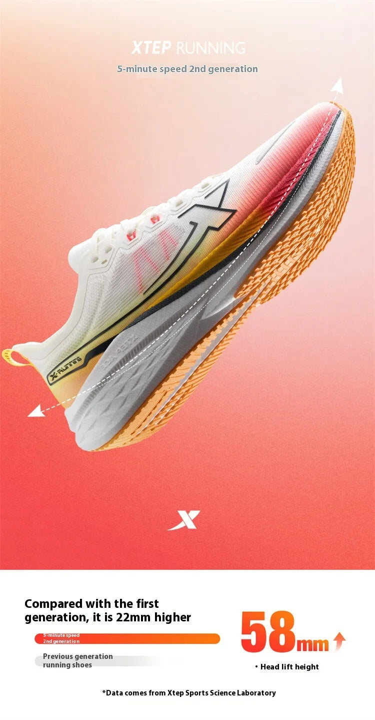Xtep Five Speed 2.0 Running Shoes For Men  2024 Autumn Comfortable Sports Shoes Jogging Cushioning Sneakers 876319110001.