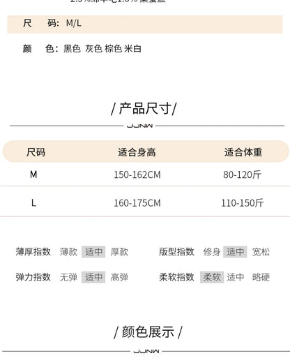 Yuyue Women's High-necked High Strecth Bottoming Shirt Old Money Style Silk Pile Collar Base Top Contain Mulberry Silk and Wool.