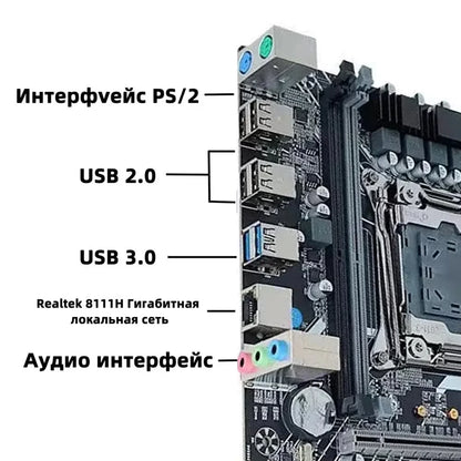 SOYO X99 Gaming Motherboard Set with Intel Xeon E5 2680 V4 CPU& DDR4 8Gx2 2133MHz Dual Channel ECC RAM M.2 NVME for Desktop PC.