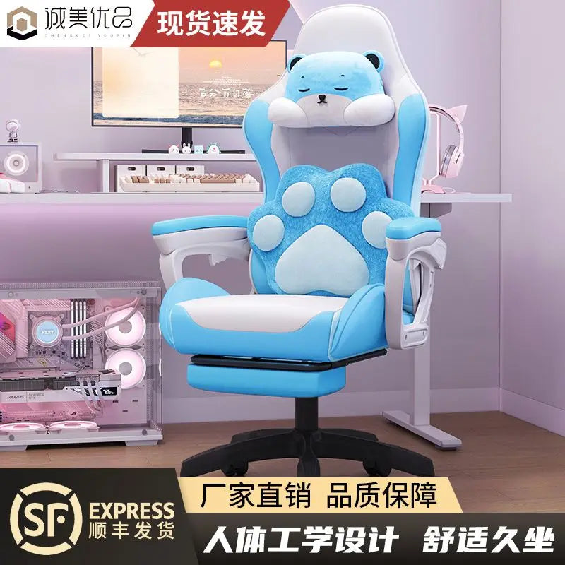 Bezaubernder Stuhl für Studenten, bequemes langes Sitzen, verstellbarer Home-Office-Gaming-Sitz