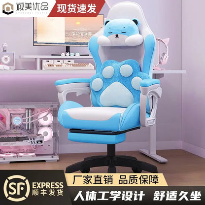 Bezaubernder Stuhl für Studenten, bequemes langes Sitzen, verstellbarer Home-Office-Gaming-Sitz