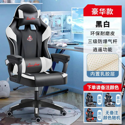 Ergonomischer Gaming-Stuhl, Gamer-Stühle mit Kopfstütze mit Lendenkissen, höhenverstellbarer Computer-Bürostuhl für Mädchen und Jungen