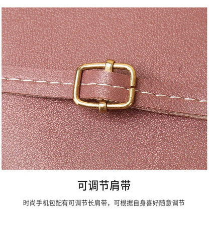 Fashion Ladies Small Crossbody Messenger Bags Women Shoulder Bag Wallet Mini PU Leather Card Holder Female Purse